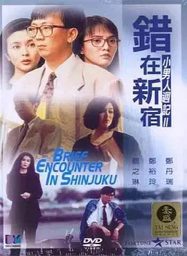 9·1免费版漫画在线观看