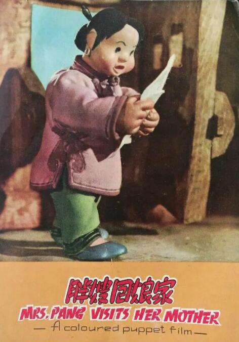 丁香六月婷婷激情
