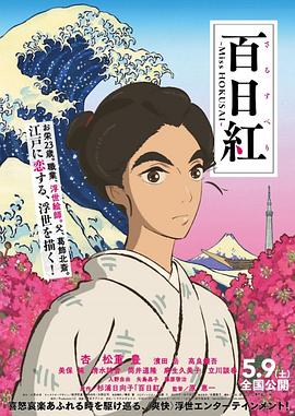 色在线播放