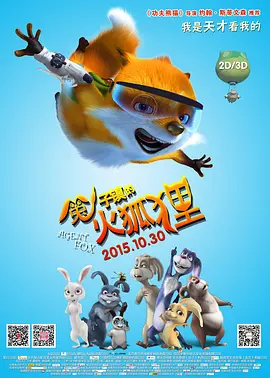 91免费高清无砖码网站