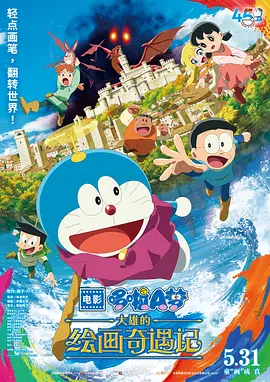 hd裸体主义者xxxx视频