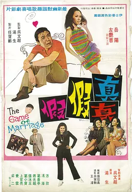 五月激情丁香