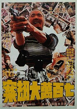国产精品亚洲综合色拍