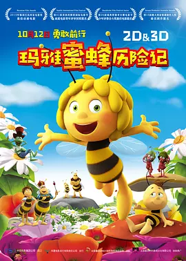 伊人精品在线视频