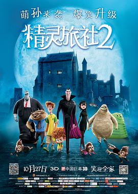 亚洲欧美日韩中另类在线