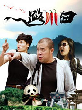 五月花亚洲