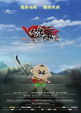 性欧美网站