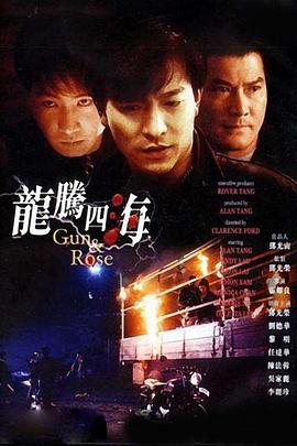 www.夜夜骑.com