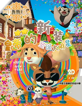 久久久久久久国产免费看