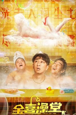 gcgc大胆在线高清免费视频