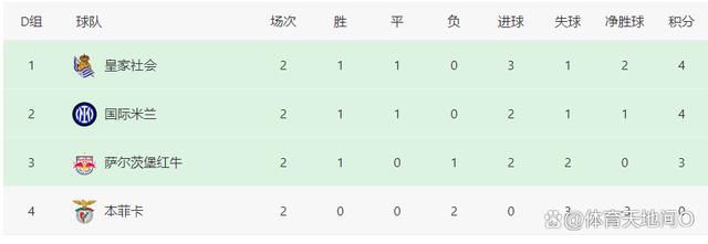 亚洲综合欧美日韩