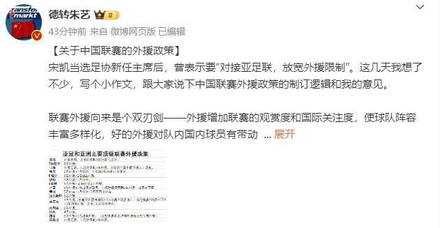 人妖在线精品一区二区三区