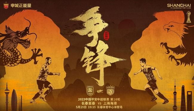 性爱游戏
