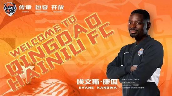 男生把