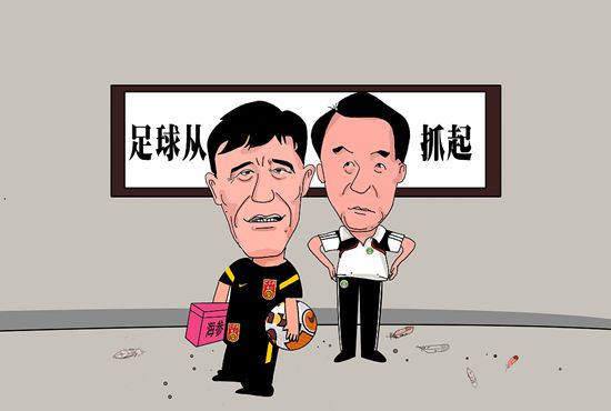 小妈妈2：叔叔的女人们