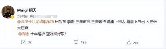 儿子你比你爸的都大