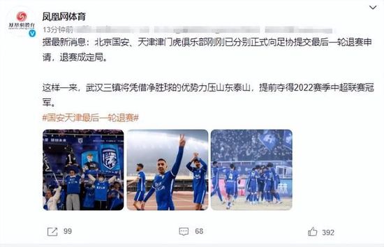 高清国产一区二区