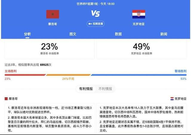 亚洲chinese壮男裸体洗澡
