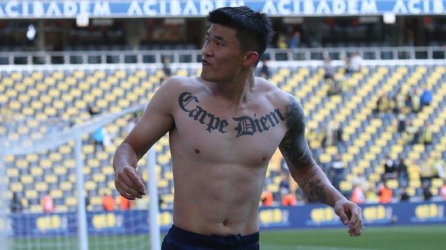 久热网