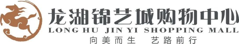 慧珍的私生活