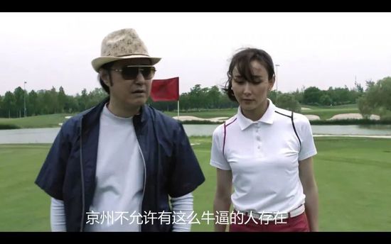 日本电影二区