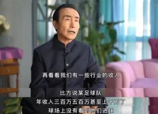 国产精品按摩