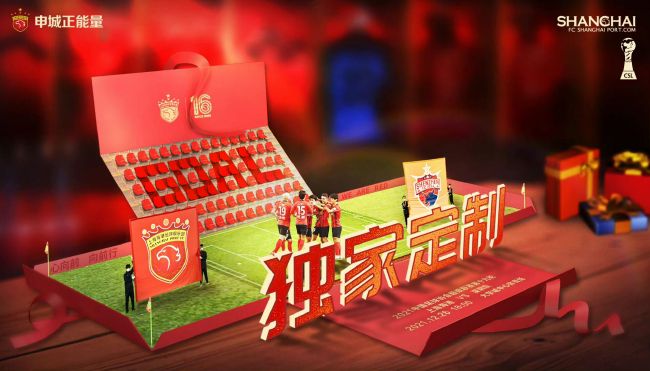 亚洲精品app