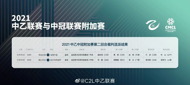 xxxx性公交列车xxxxⅹ