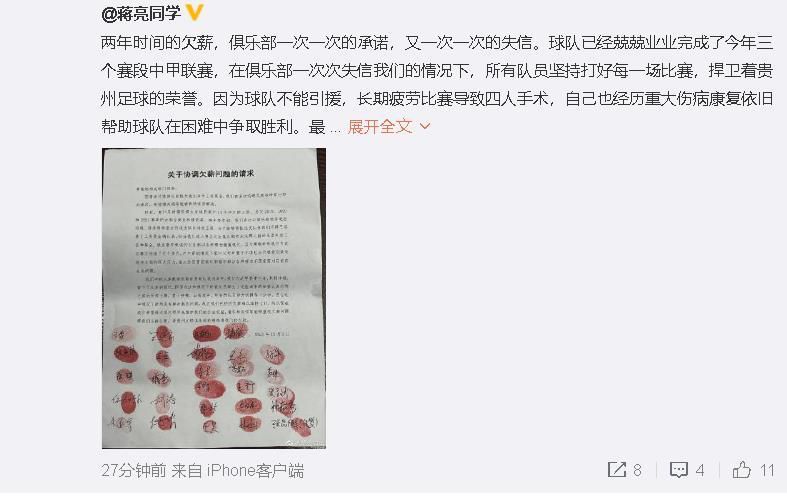 色www国产亚洲阿娇