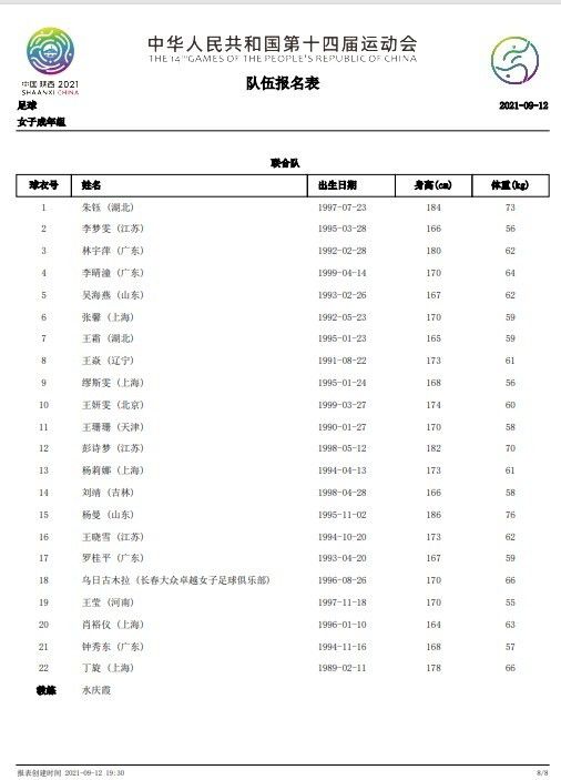 欧美黄色片一级