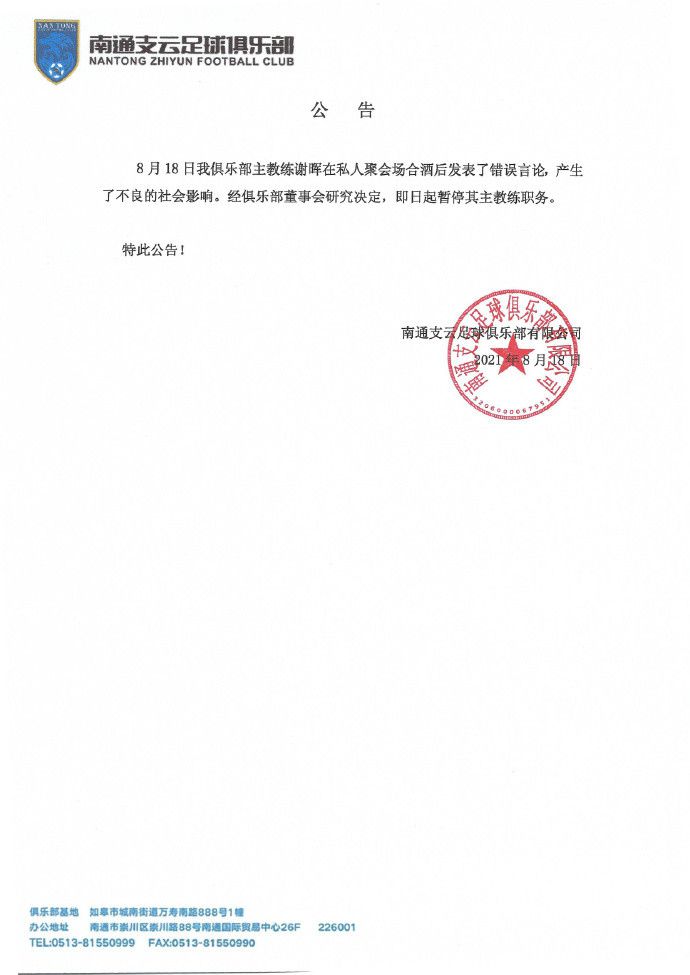 国产精品国产三级国产在线观看