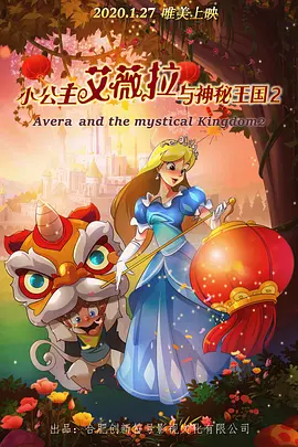 国产成人精品高清在线观看99