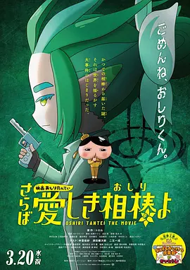 精品国产欧美精品v