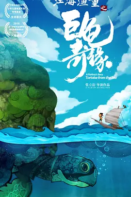 不卡伦理