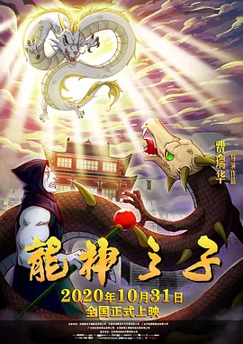 亚洲一区色