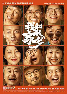 a集毛片