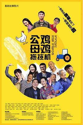 午夜在线播放免费人成无