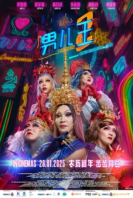 欧美一级欧美一级高清