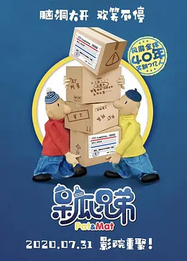 波多野结在线
