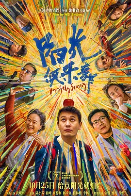 戴璐艳照全套无删减94