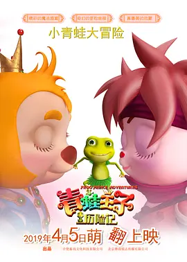 午夜免费毛片