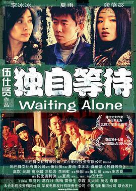 国产98色在线|日韩