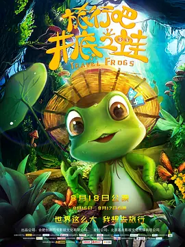 一级色视频
