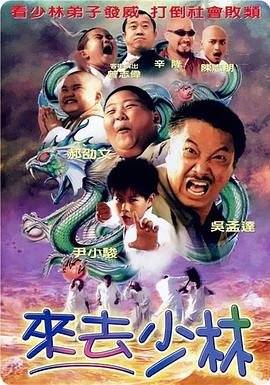 三个男人躁一个女人免费视频