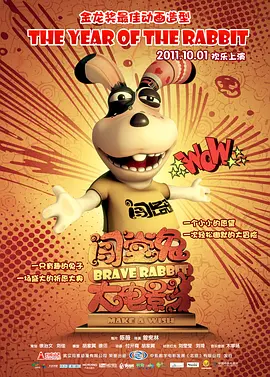 菠萝菠萝蜜高清免费视频6