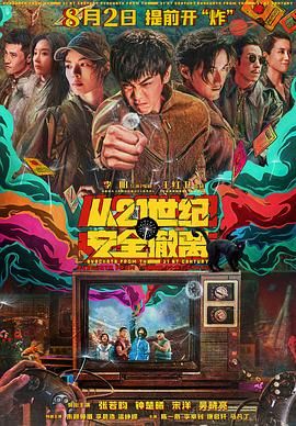男男性h免费观看