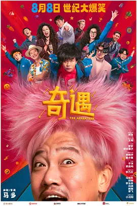 3d漫美女被吸乳羞羞动漫