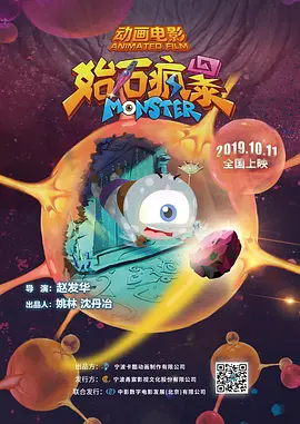 国产 日韩 欧美 一区