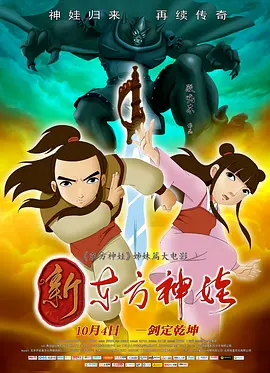 中文字幕23页