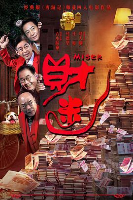 亚洲国产成人精品激情资源